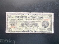 Φιλιππίνες, 5 πέσος, 1941