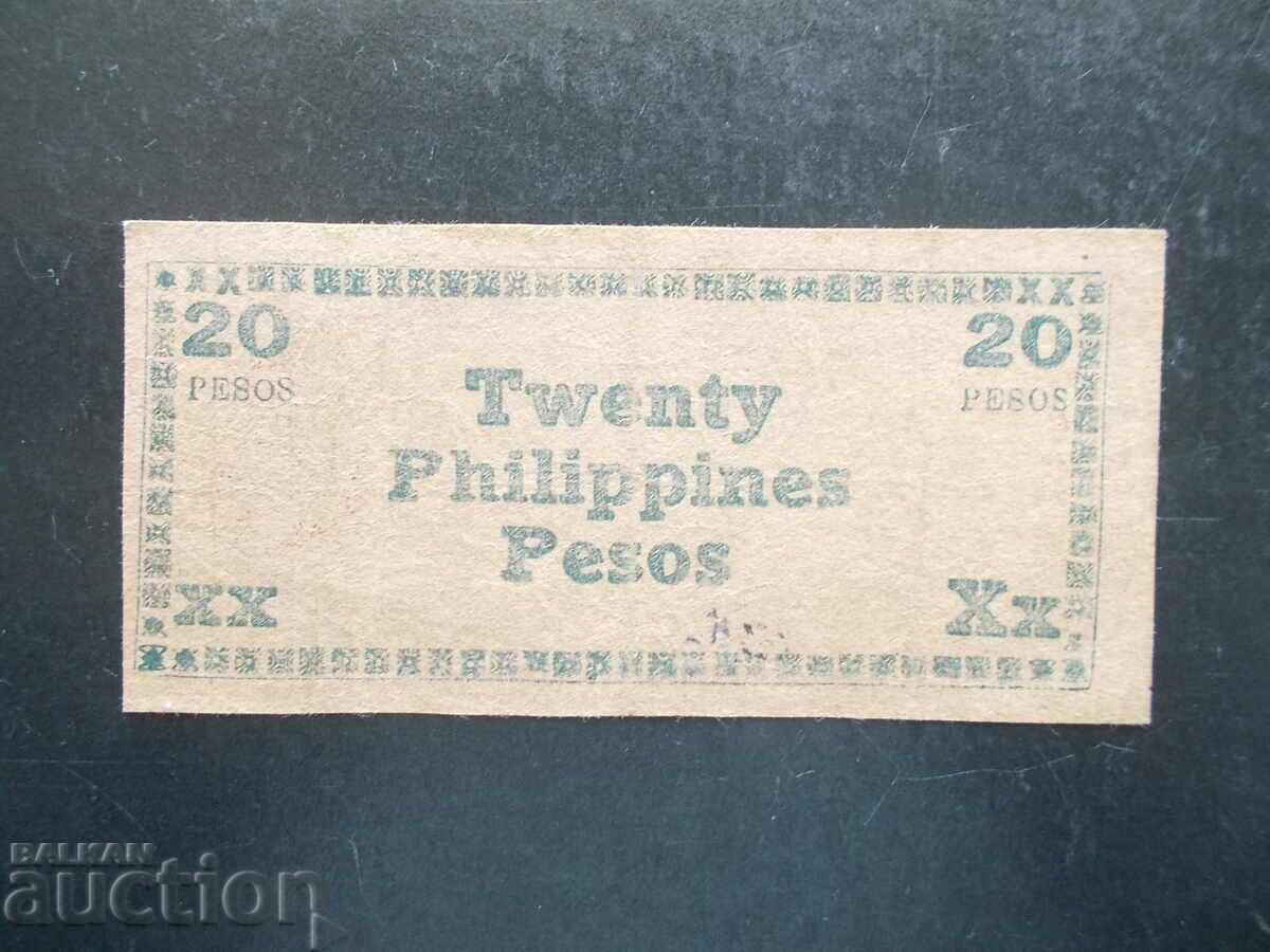 Филипини , 20 песос , 1945 с цена 8.99 лв. | € 4.60