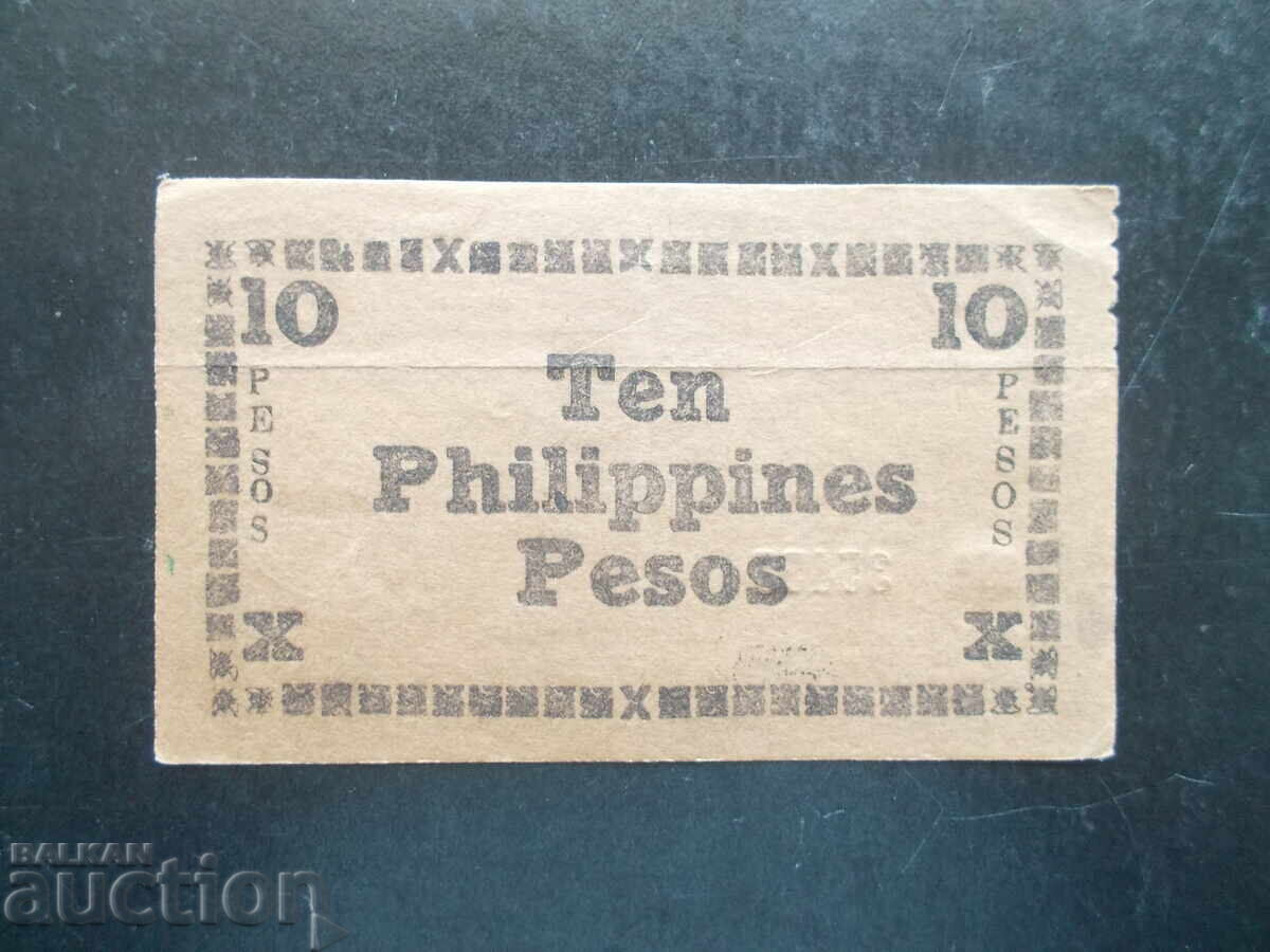 Filipine, 10 pesos, 1944 cu preț 13.99 BGN | € 7.15 Filipine, 10 pesos, 1944 cu preț 13.99 BGN | € 7.15