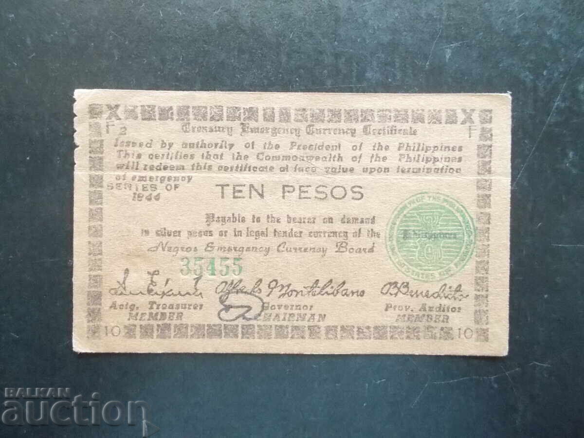 Filipine, 10 pesos, 1944 Filipine, 10 pesos, 1944