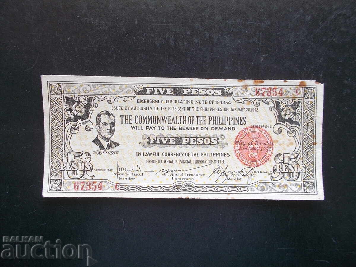 Philippines, 5 pesos, 1942