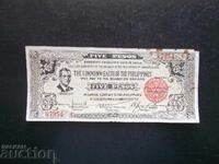 Филипини , 5 песос , 1942