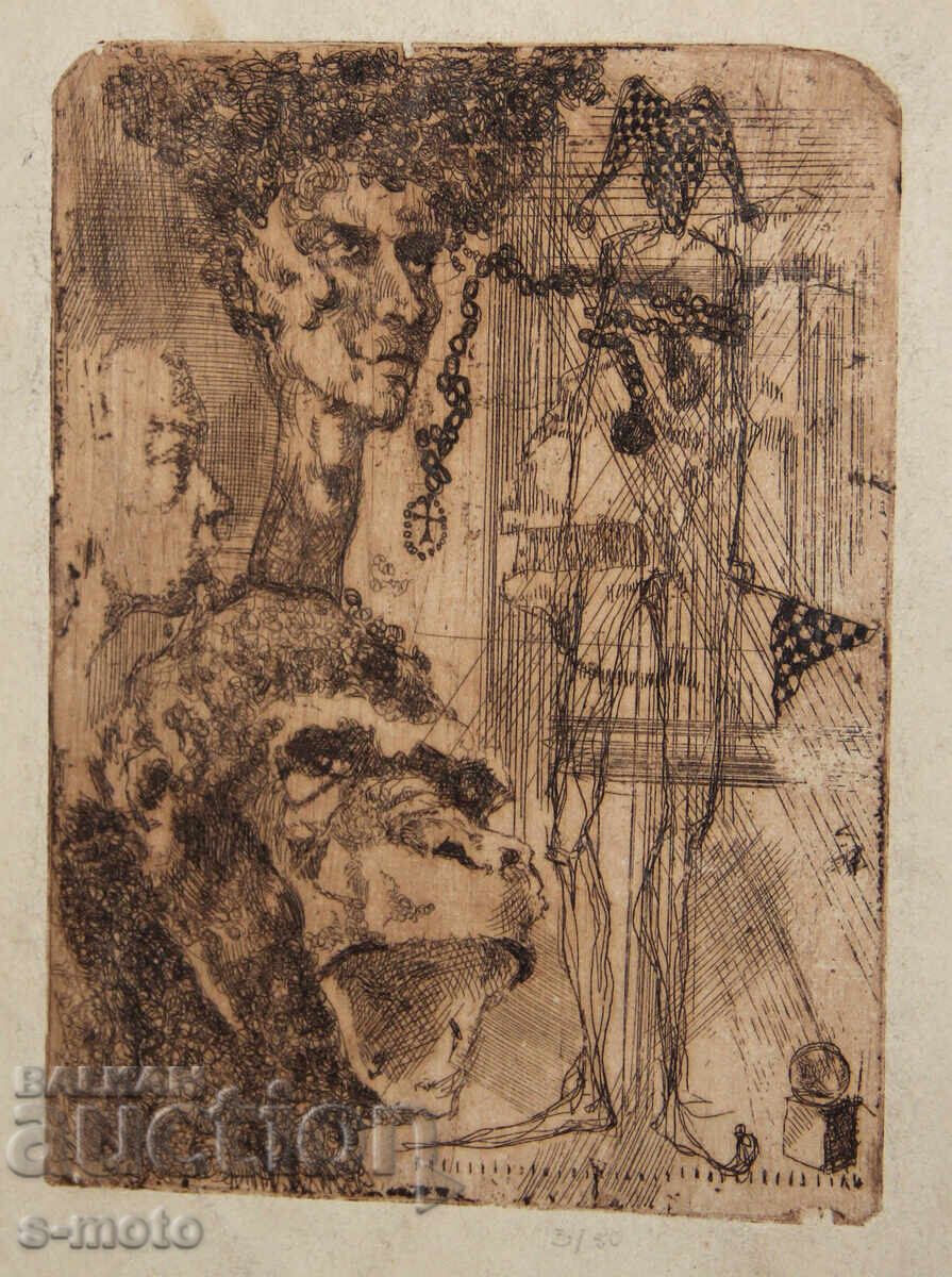 Γραφική οφώρ, αφηρημένη σύνθεση