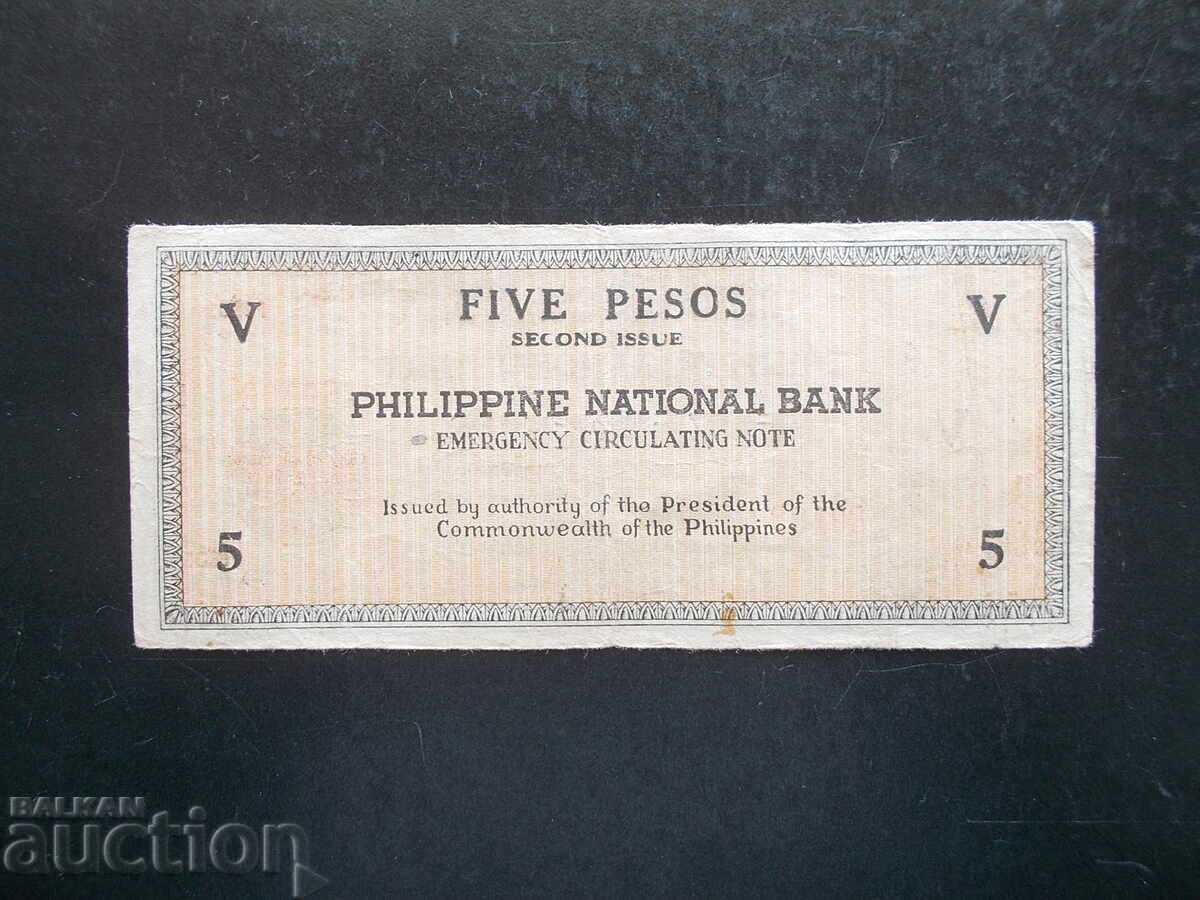 Филипини , 5 песос , 1941 с цена 8.99 лв. | € 4.60