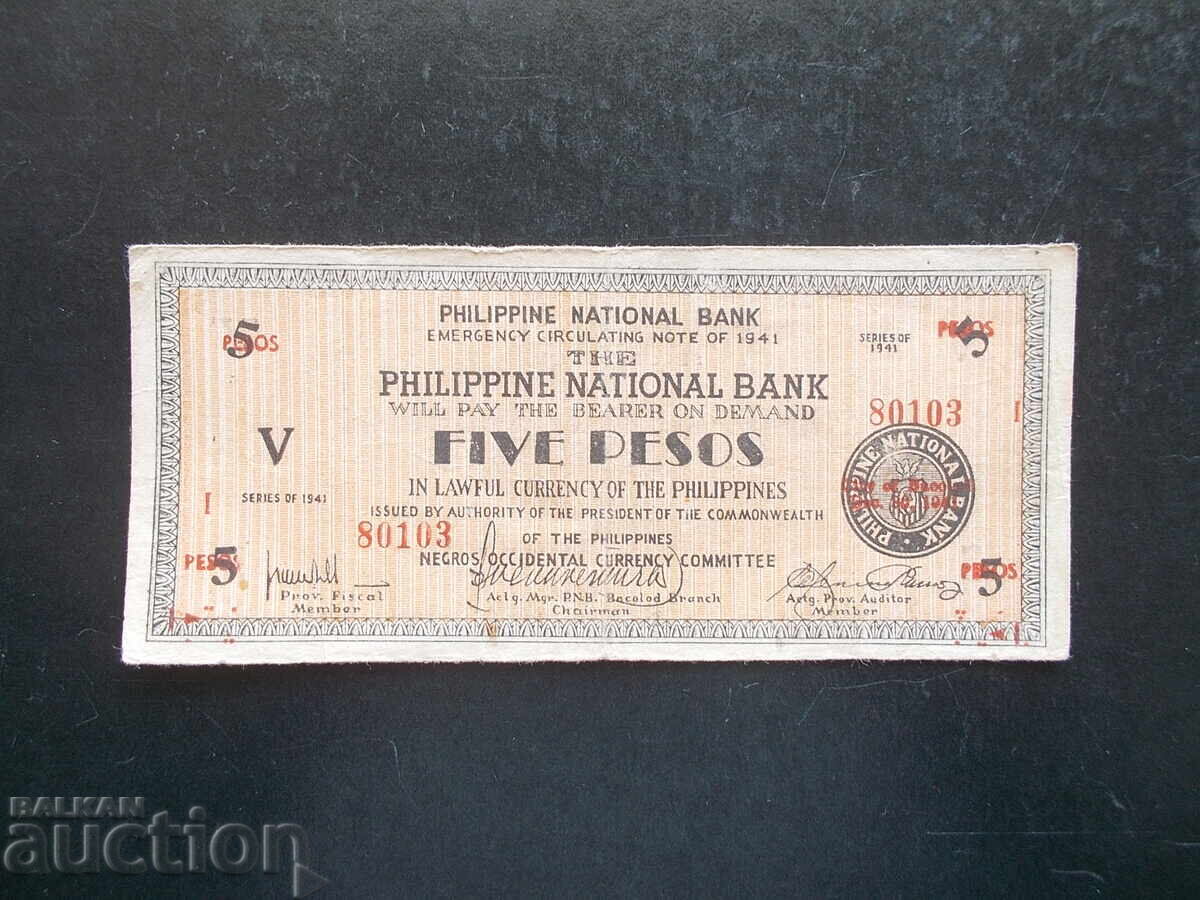 Филипини , 5 песос , 1941