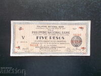 Филипини , 5 песос , 1941