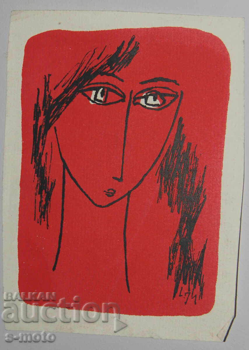 Licitație Grafică litografie, portret 1974