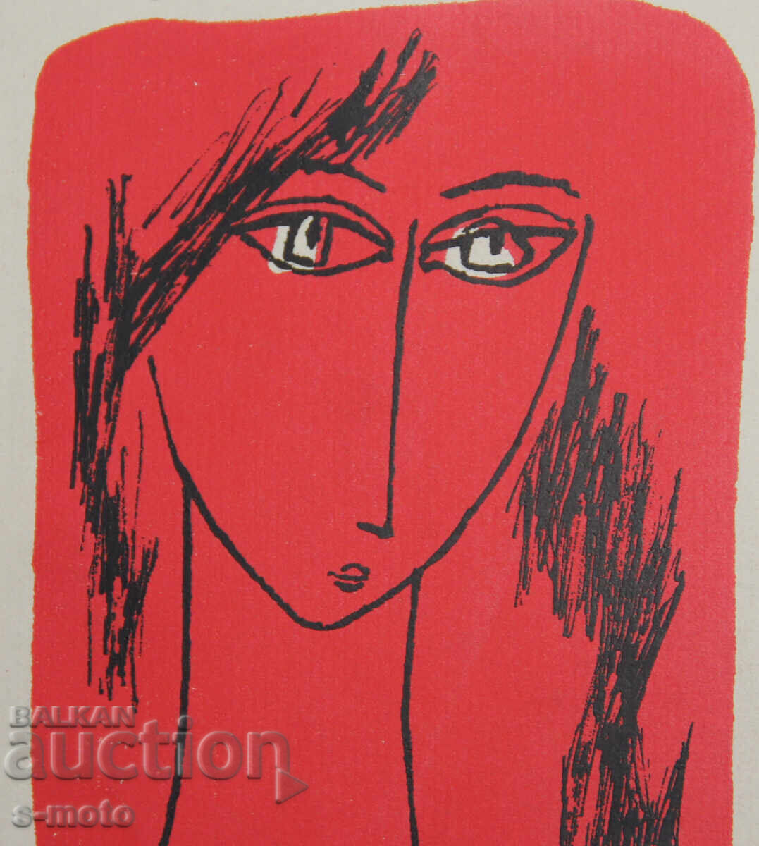 Grafică litografie, portret 1974 - 5