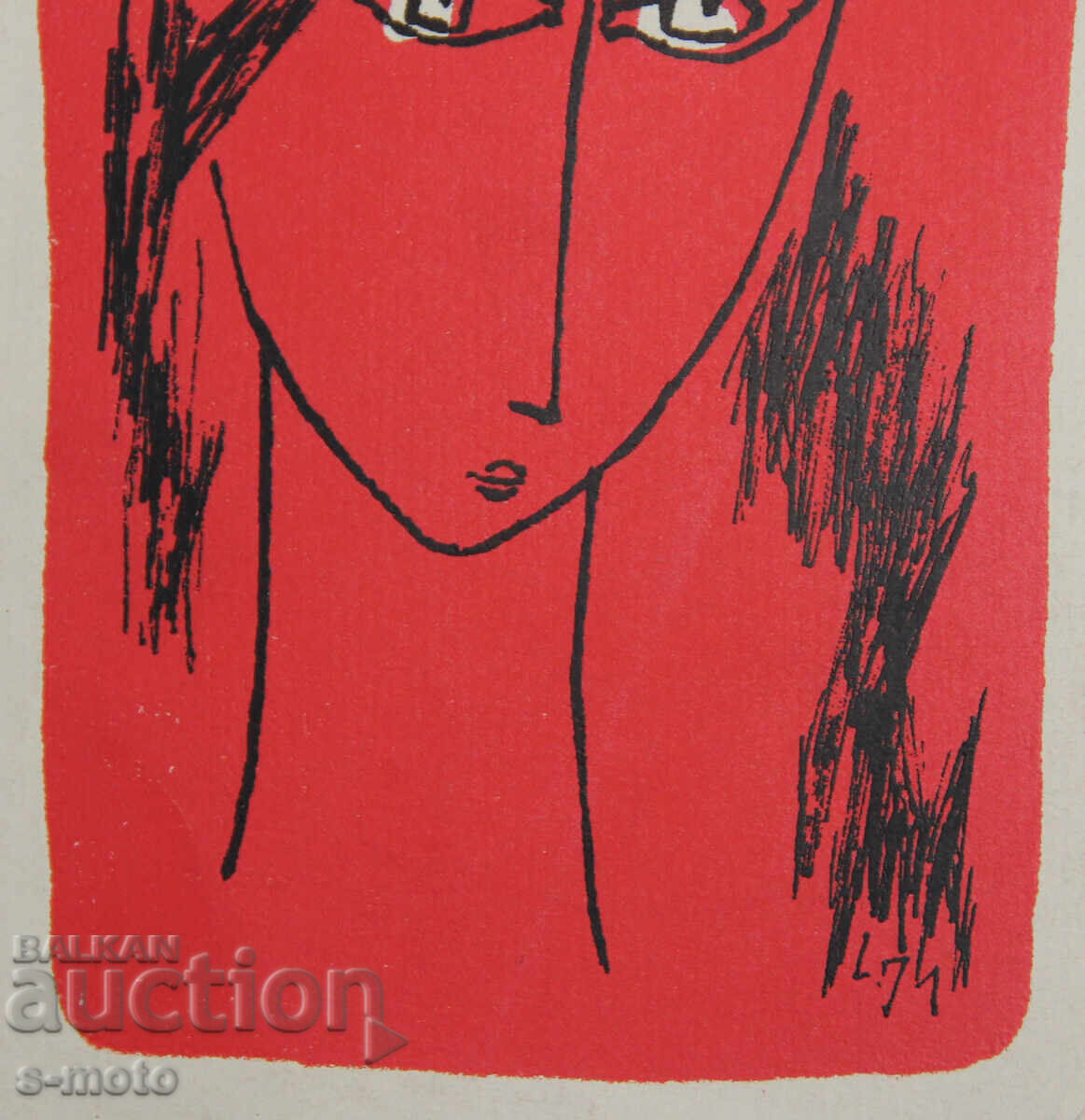 Grafică litografie, portret 1974 - 6