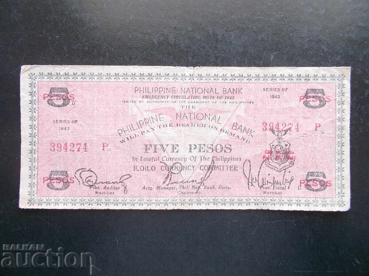 Φιλιππίνες, 5 πέσος, 1943 Φιλιππίνες, 5 πέσος, 1943