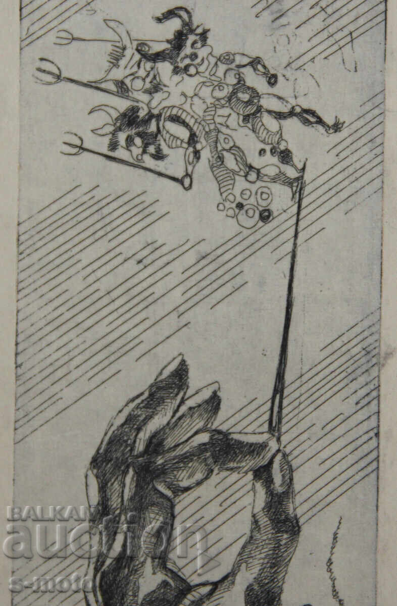 Graphics, drypoint, abstract composition - 5