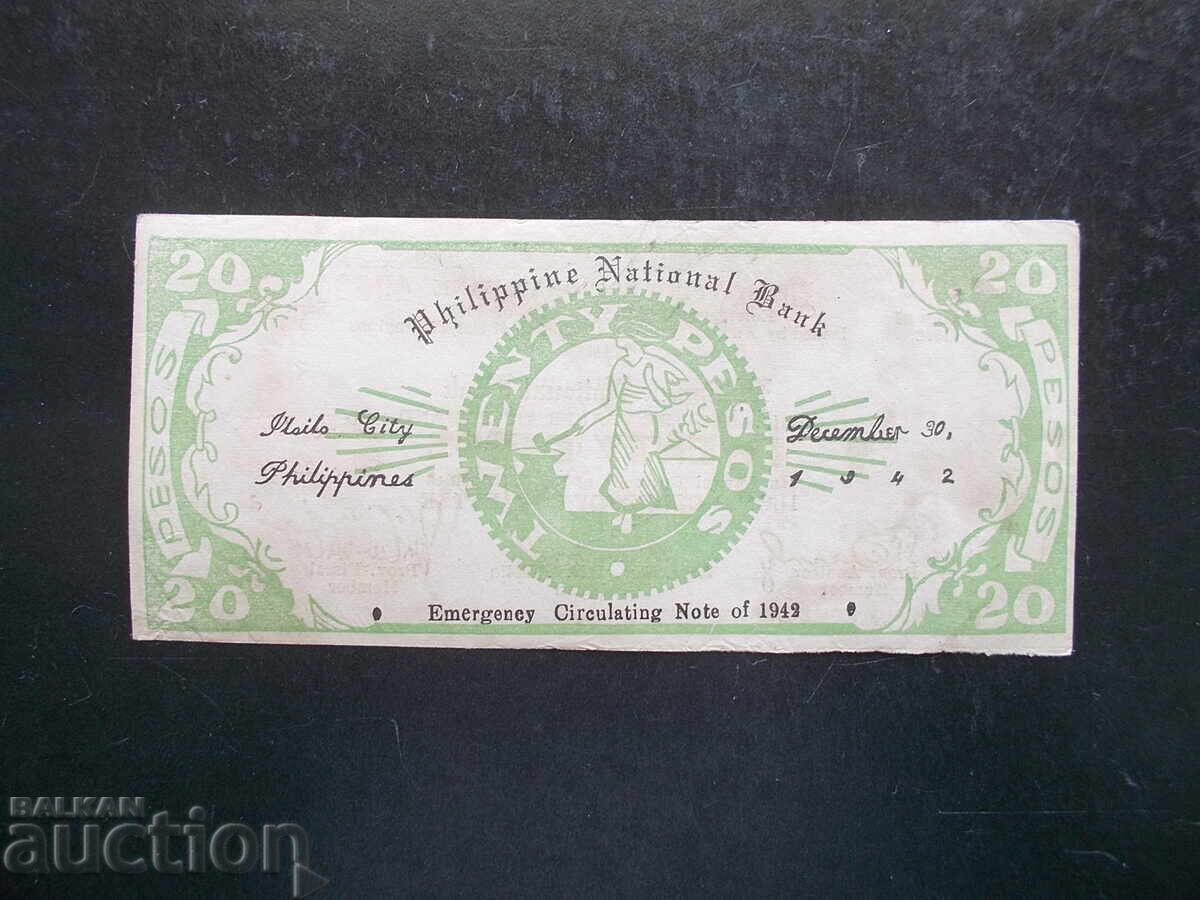 Φιλιππίνες, 20 πέσος, 1942 με τιμή 10.99 BGN | € 5.62