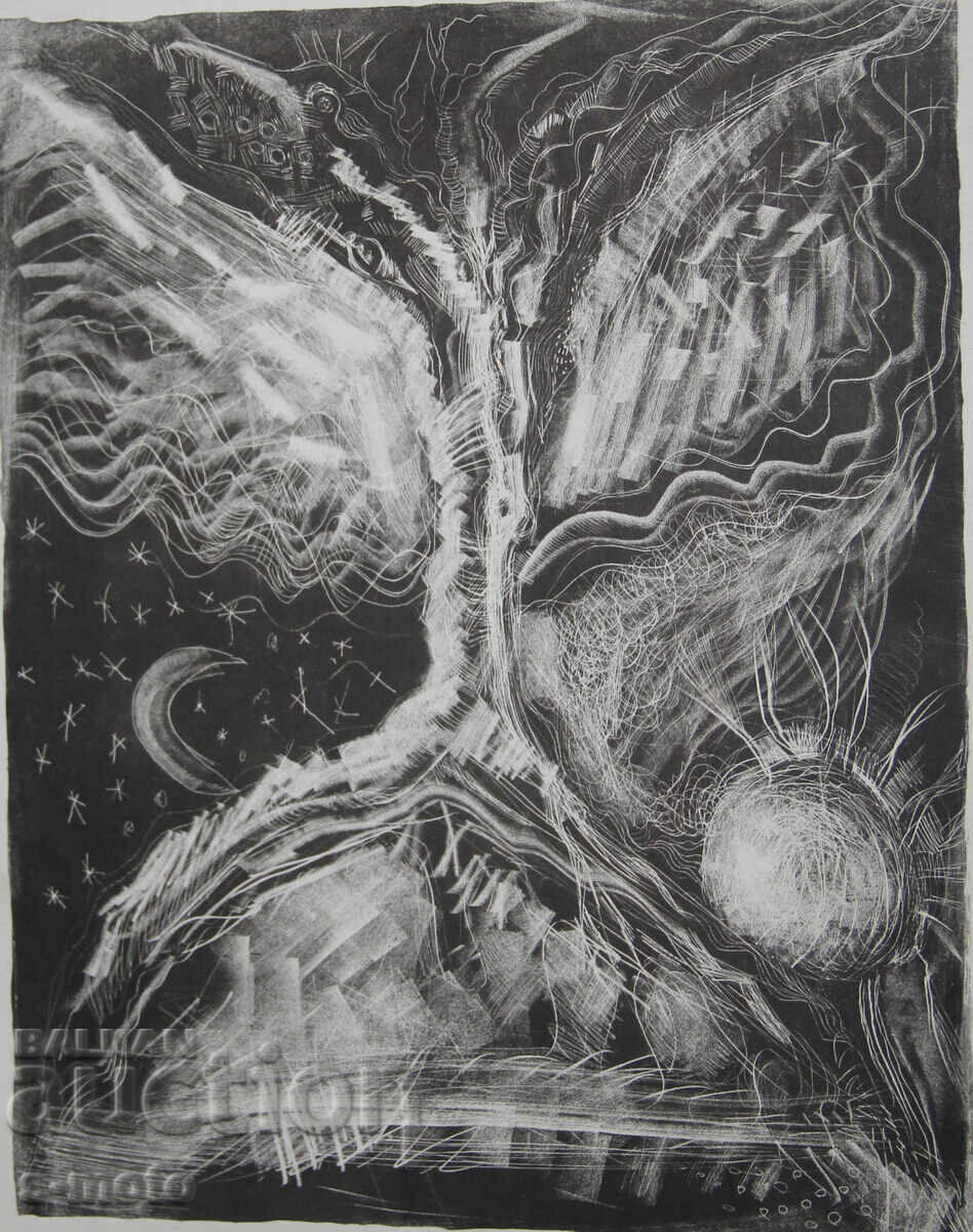 Graphics, mixed media, abstract landscape with price 180.00 BGN | € 92.03 Graphics, mixed media, abstract landscape with price 180.00 BGN | € 92.03