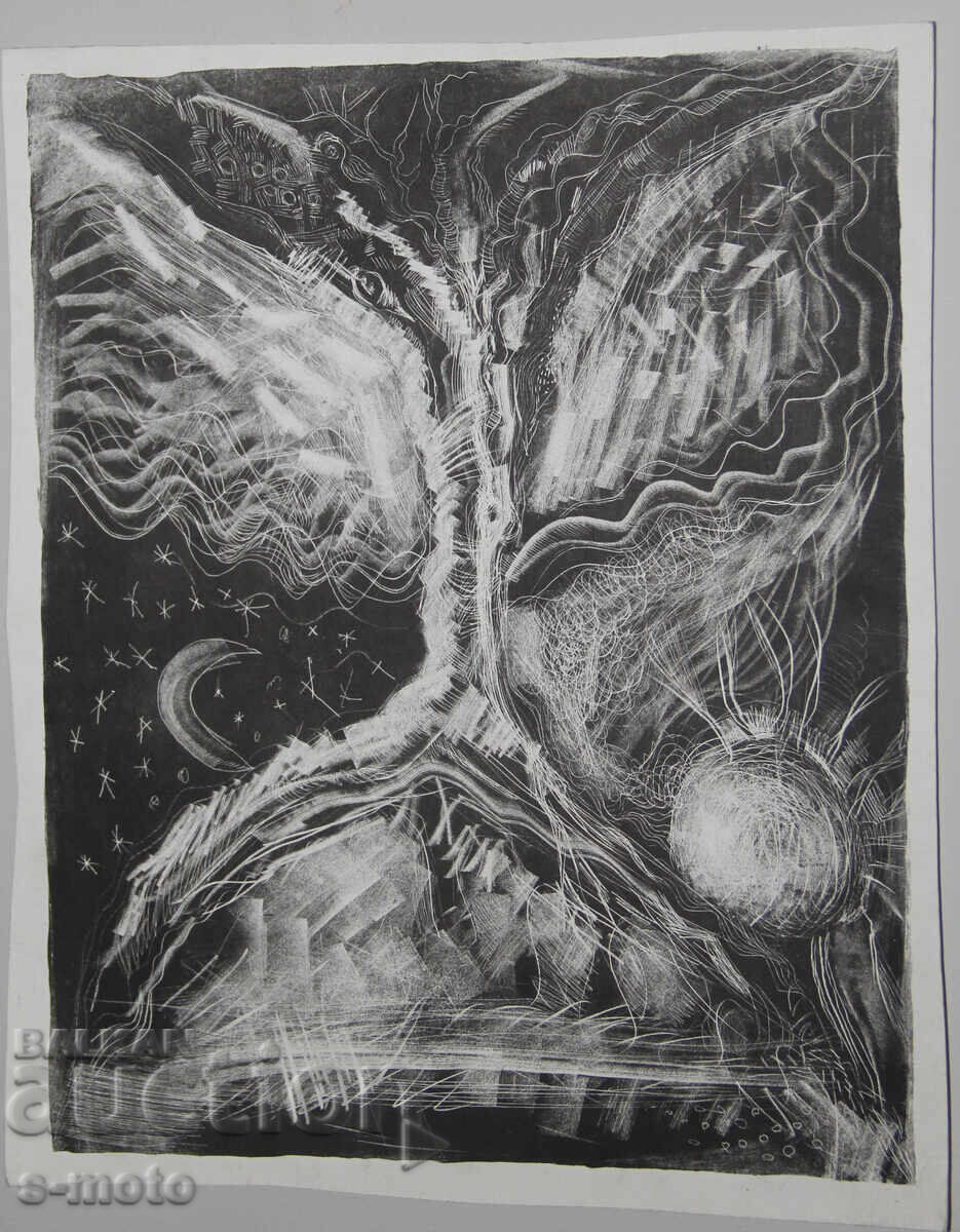 Auction Graphics, mixed media, abstract landscape Auction Graphics, mixed media, abstract landscape