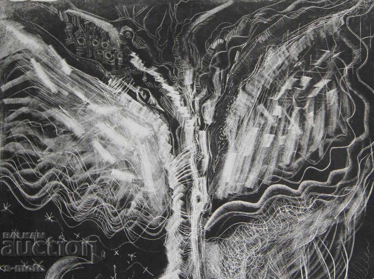 Delivery of Graphics, mixed media, abstract landscape Delivery of Graphics, mixed media, abstract landscape