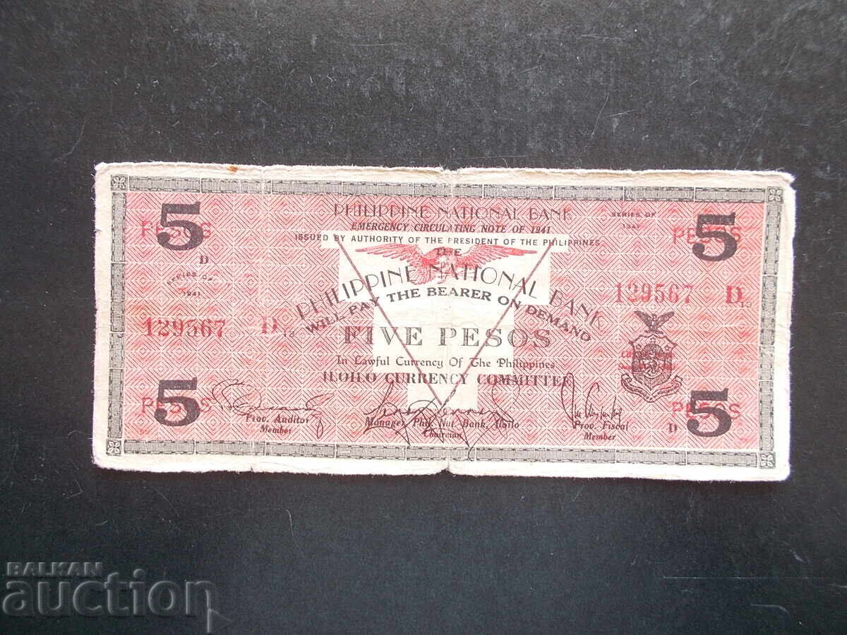 Φιλιππίνες, 5 πέσος, 1941