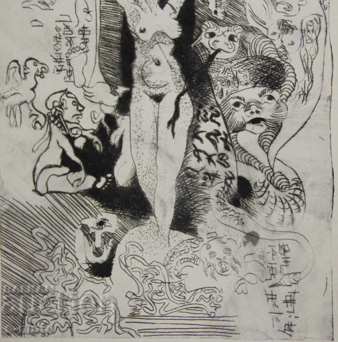 Γραφικά, ξηρή χάραξη, γυμνό σώμα, αφαίρεση - 6