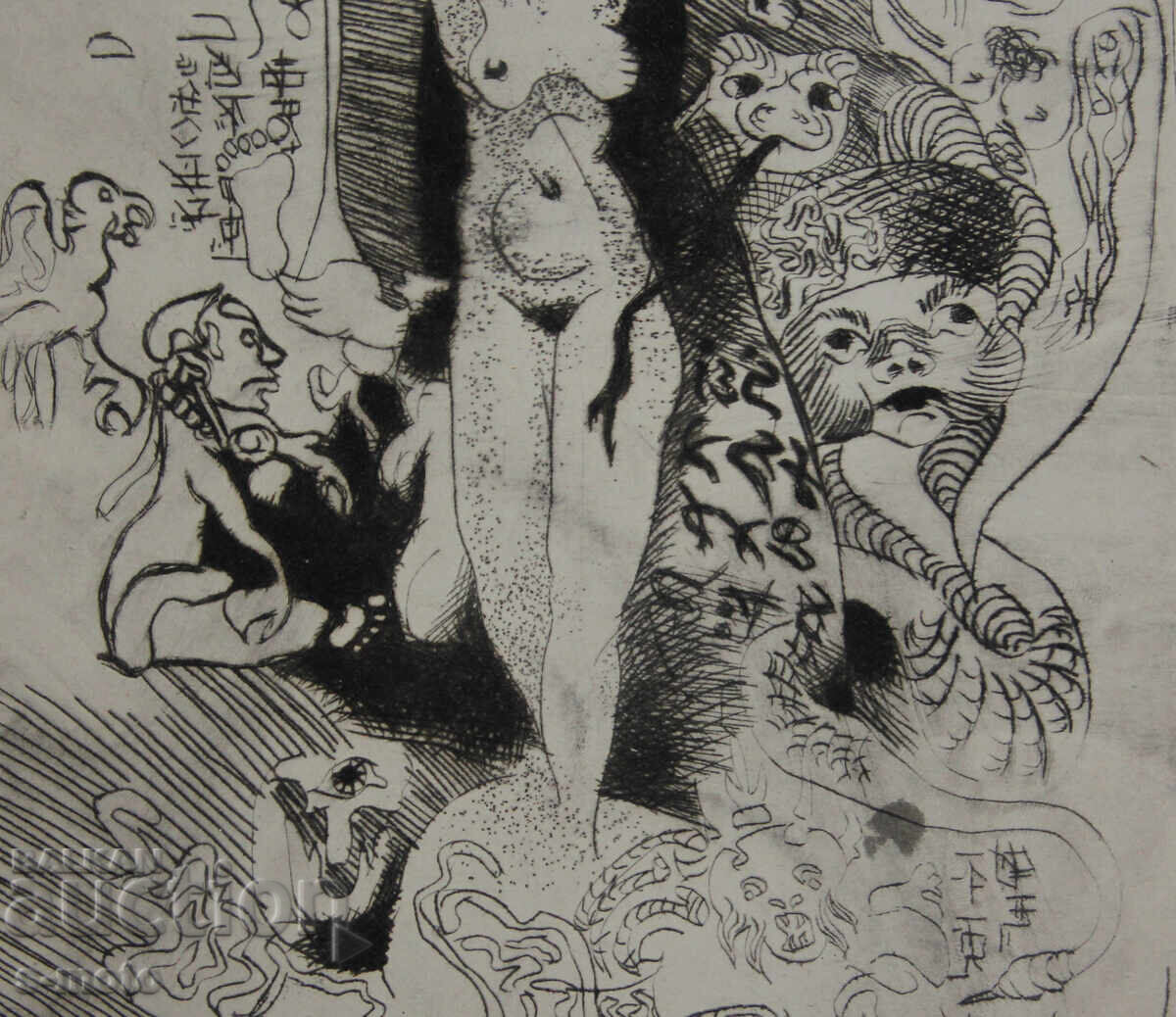 Γραφικά, ξηρή χάραξη, γυμνό σώμα, αφαίρεση - 7