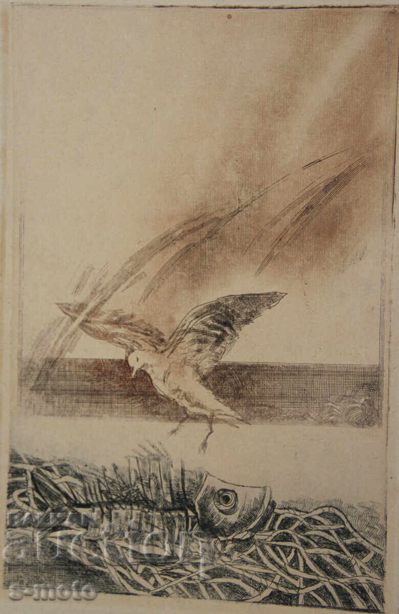 Graphics, mixed media, landscape with price 170.00 BGN | € 86.92 Graphics, mixed media, landscape with price 170.00 BGN | € 86.92