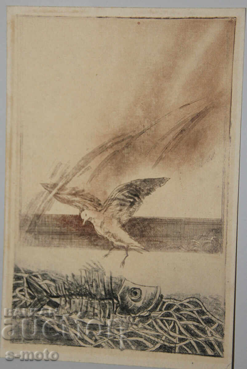 Auction Graphics, mixed media, landscape Auction Graphics, mixed media, landscape