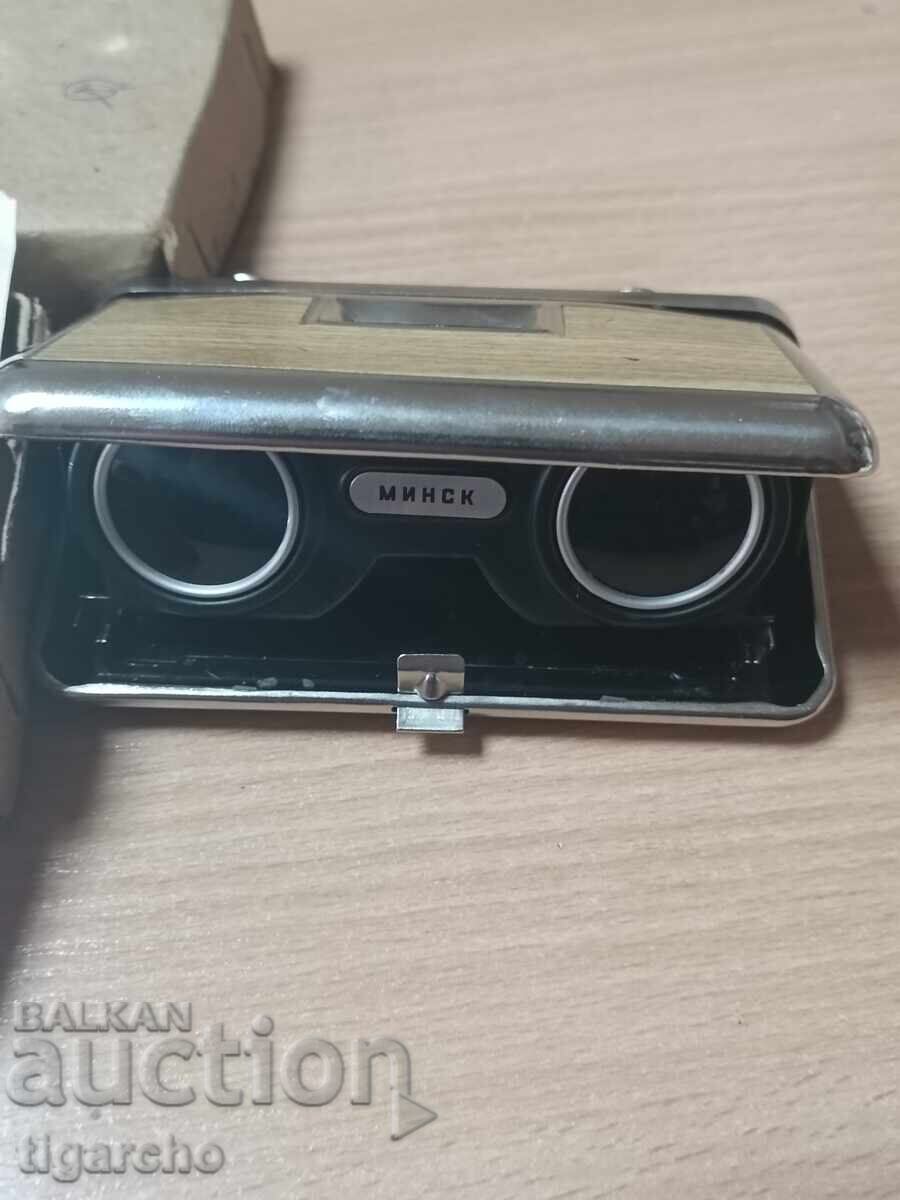 Binoclul de teatru cu preț 40.00 BGN | € 20.45