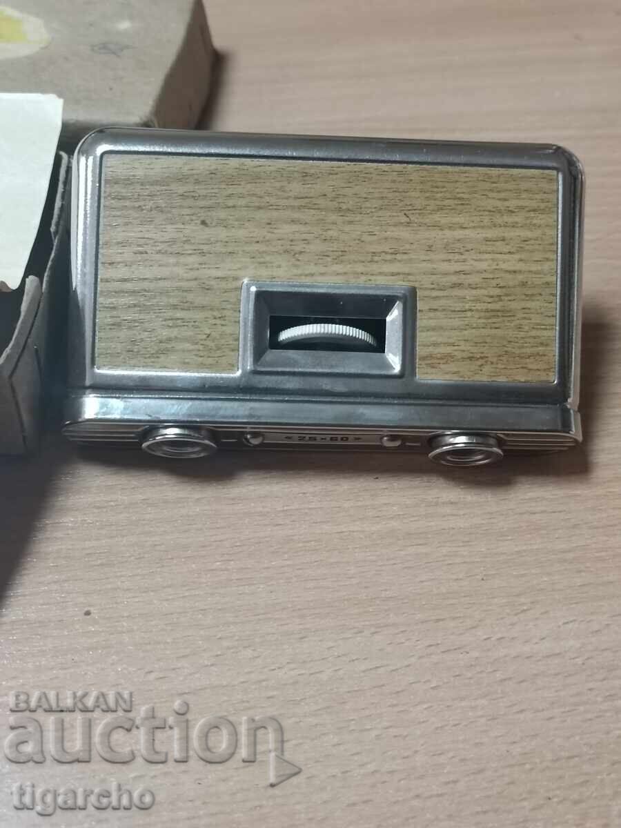 Licitație Binoclul de teatru