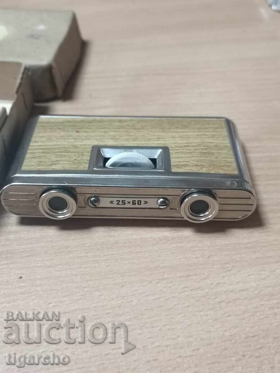 Binoclul de teatru - 7