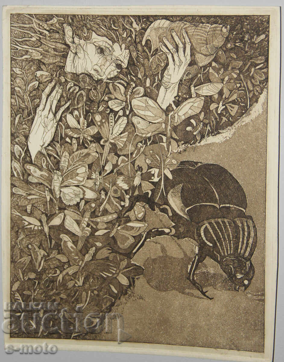 Auction  Graphics, mixed media, abstract portrait