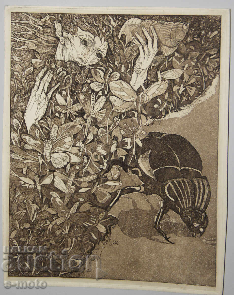 Delivery of Graphics, mixed media, abstract portrait