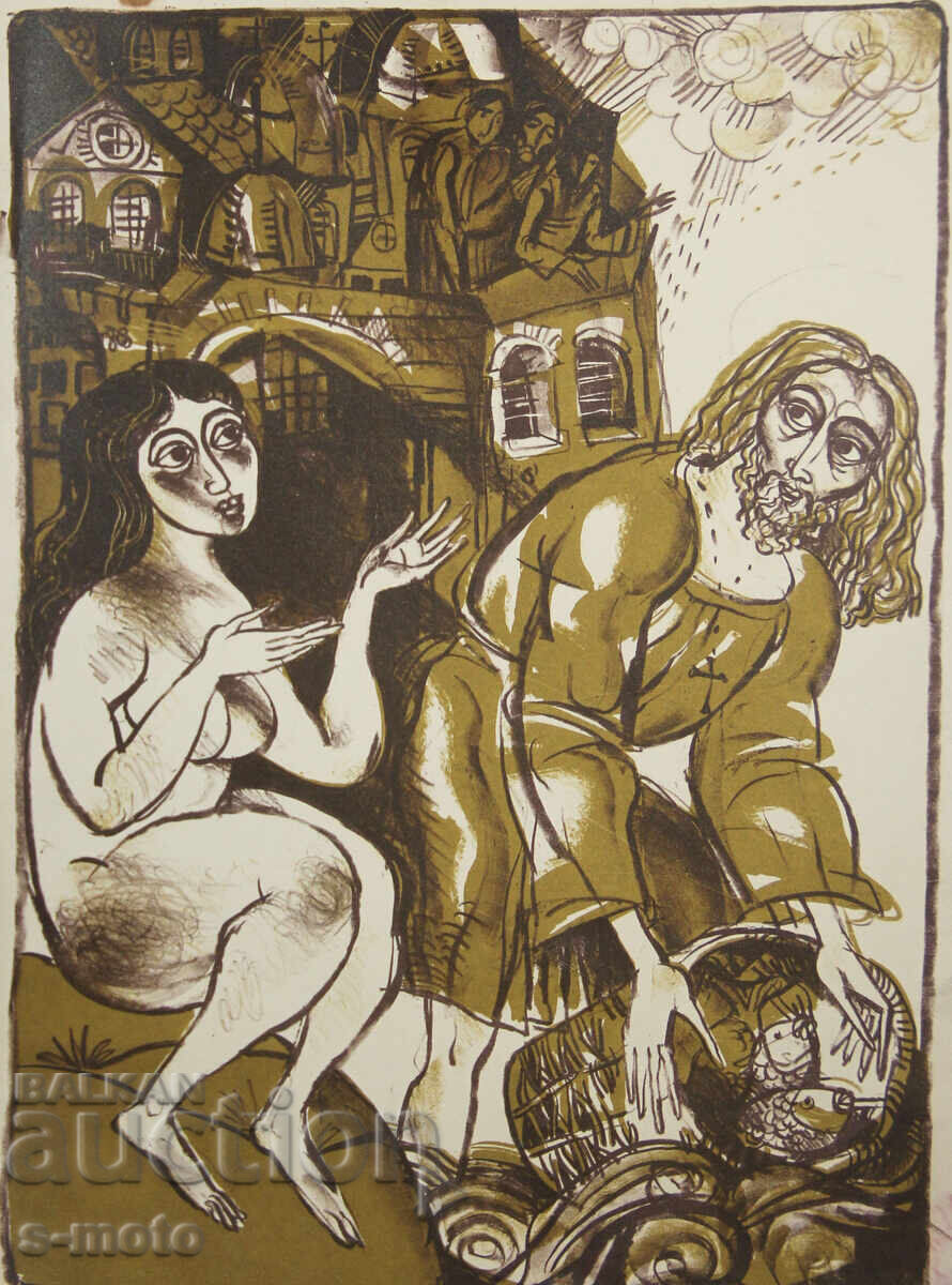 Old graphic, lithograph, illustration, nude with price 200.00 BGN | € 102.26