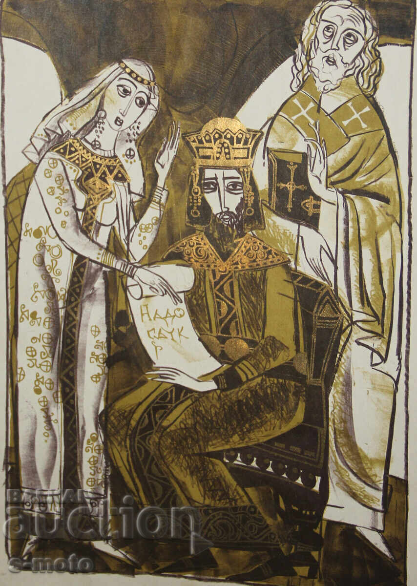 Auction  Old graphic, lithograph, illustration