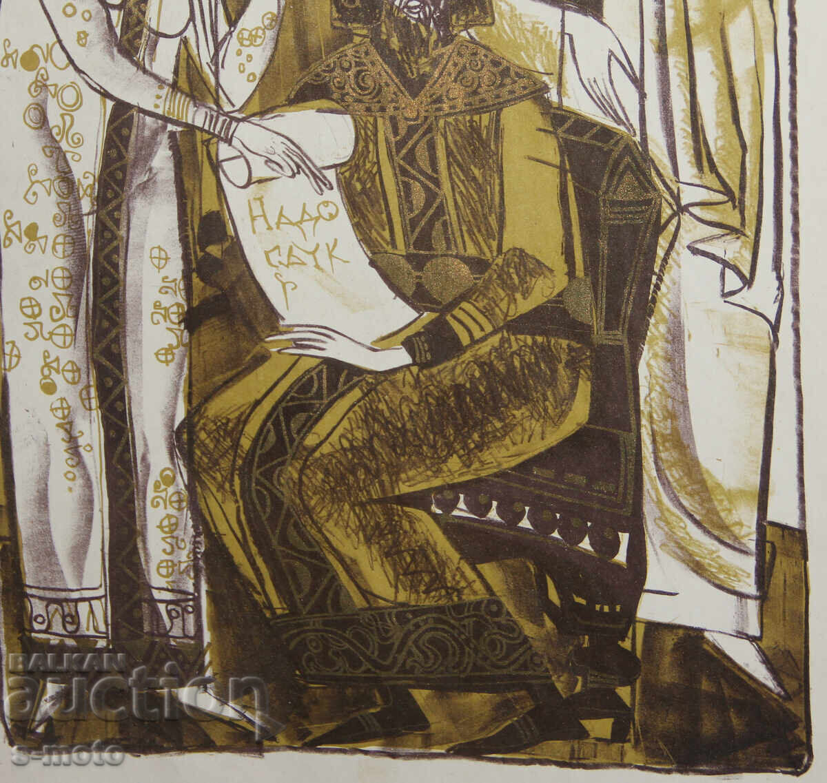 Old graphic, lithograph, illustration - 7