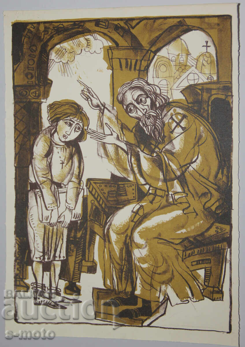 Auction Old graphic, lithograph, illustration Auction Old graphic, lithograph, illustration