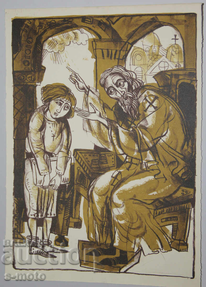 Delivery of Old graphic, lithograph, illustration Delivery of Old graphic, lithograph, illustration