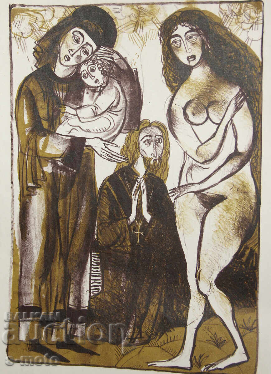 Παλιά γραφικά, λιθογραφία, εικονογράφηση με τιμή 200.00 BGN | € 102.26