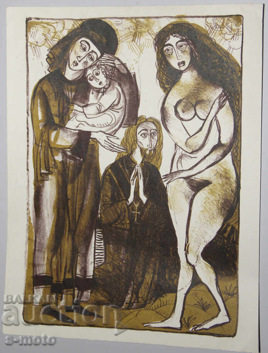 Δημοπρασία Παλιά γραφικά, λιθογραφία, εικονογράφηση