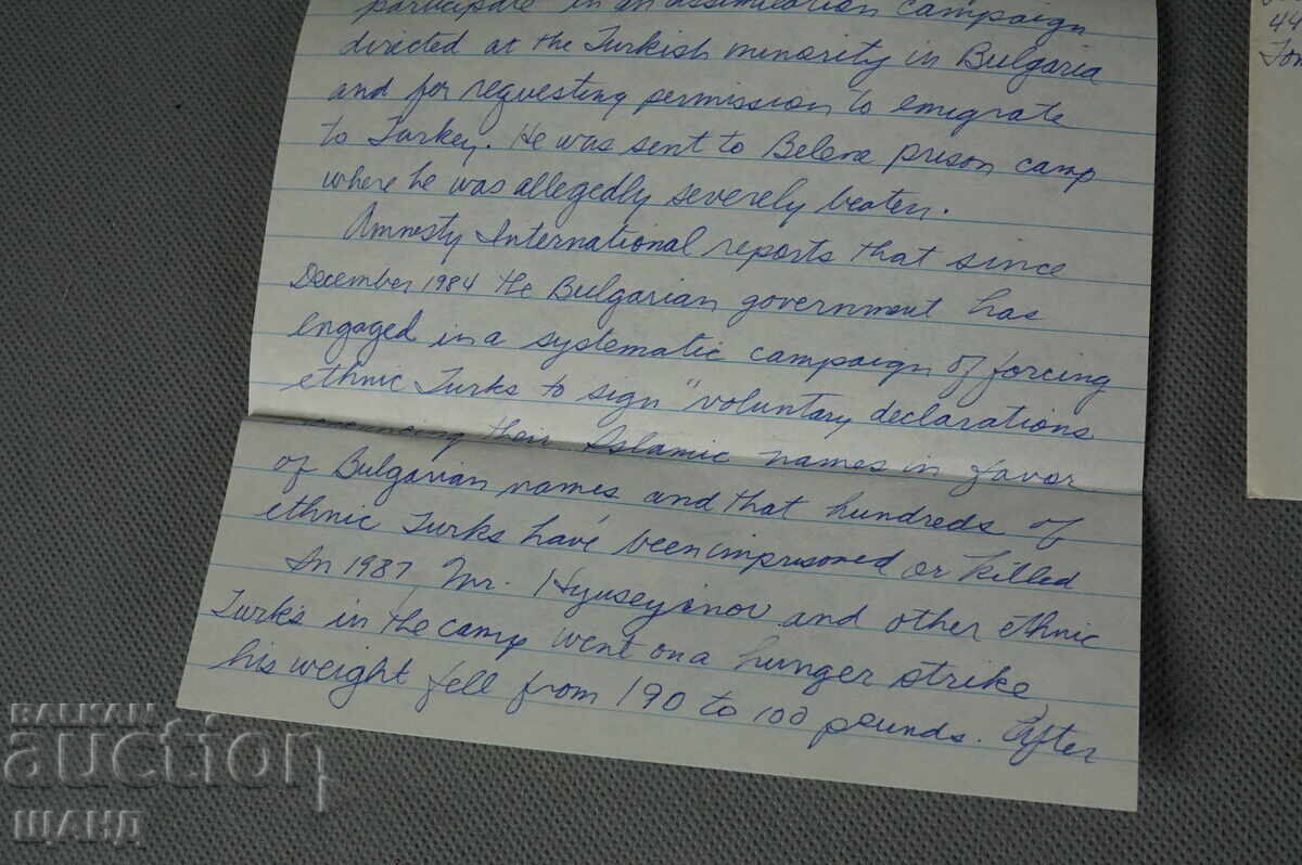 Licitație 1989 Plic și scrisoare către Todor Jivkov Amnistia prizonier turc Licitație 1989 Plic și scrisoare către Todor Jivkov Amnistia prizonier turc