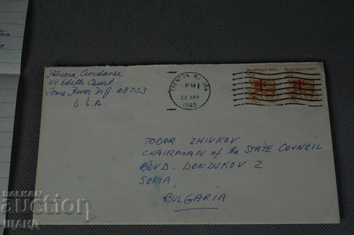 Livrarea 1989 Plic și scrisoare către Todor Jivkov Amnistia prizonier turc Livrarea 1989 Plic și scrisoare către Todor Jivkov Amnistia prizonier turc