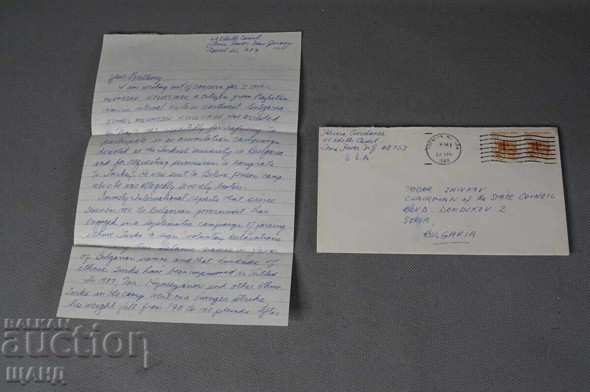 1989 Plic și scrisoare către Todor Jivkov Amnistia prizonier turc 1989 Plic și scrisoare către Todor Jivkov Amnistia prizonier turc