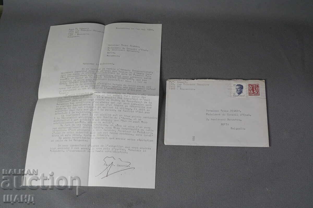 1989 Плик и Писмо до Тодор Живков Амнистия Турски затворник