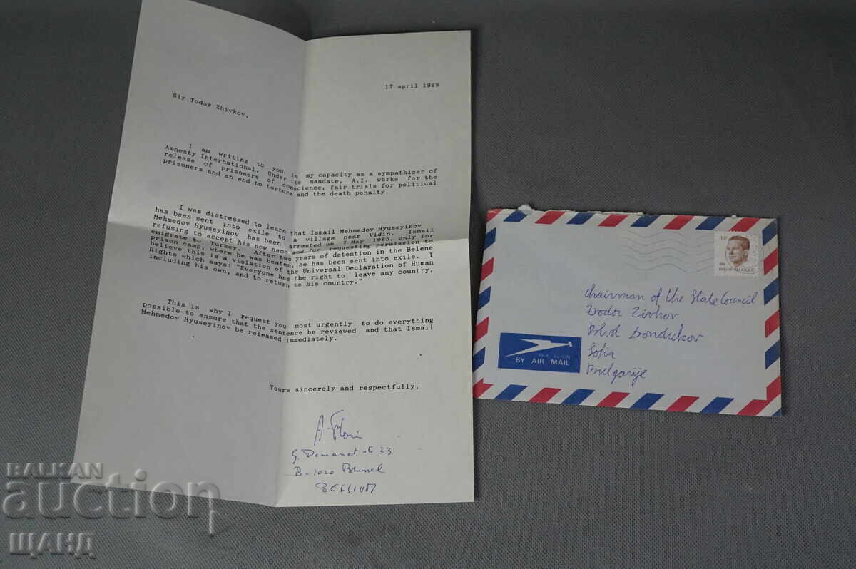 1989 Plic și scrisoare către Todor Jivkov Amnistia prizonier turc