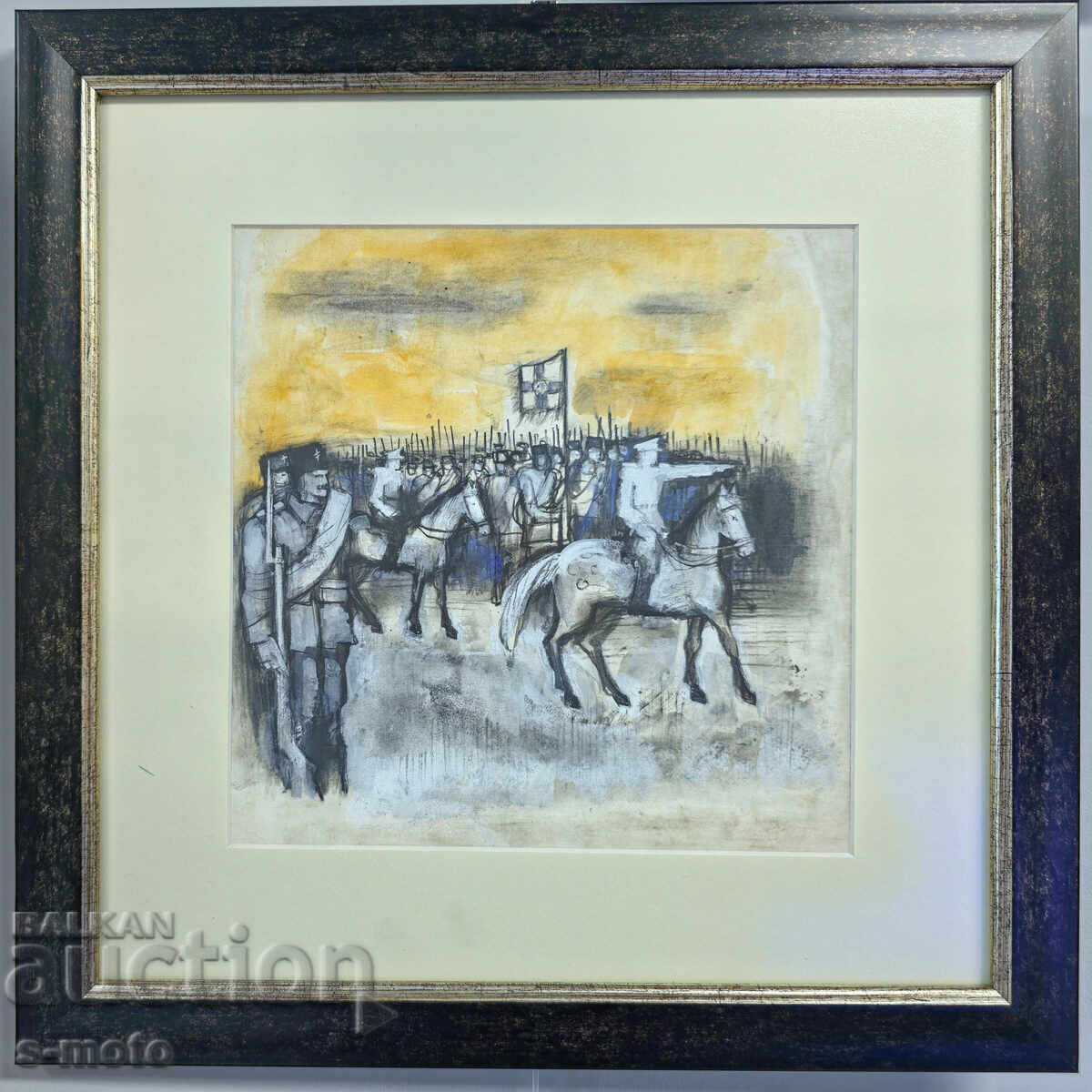 Τόdor Παναγιώτοφ (1927 - 1989) παστέλ, γκουάς, εικονογράφηση με τιμή 400.00 BGN | € 204.52 Τόdor Παναγιώτοφ (1927 - 1989) παστέλ, γκουάς, εικονογράφηση με τιμή 400.00 BGN | € 204.52