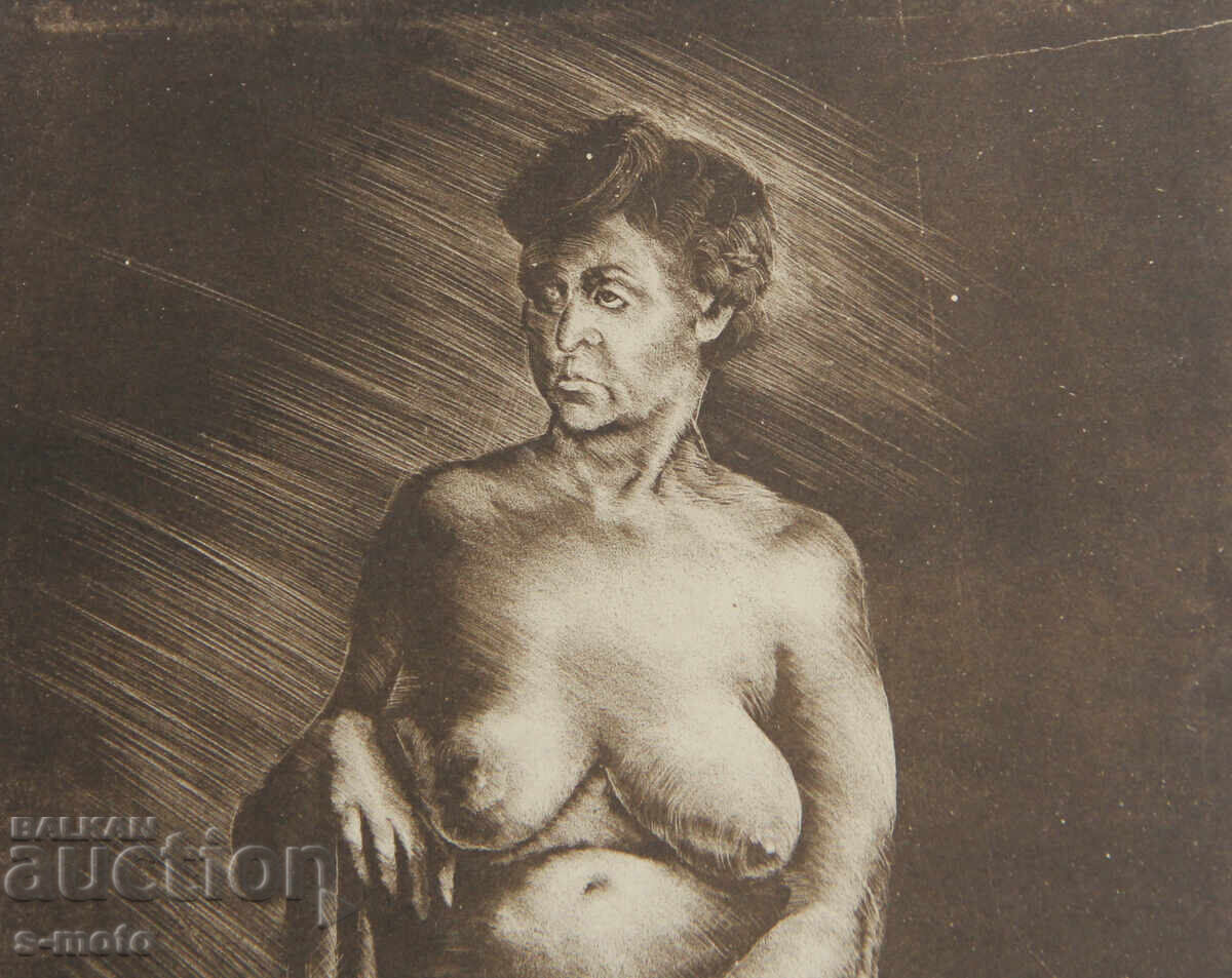 Δημοπρασία Γραφικά, μικτές τεχνικές, γυμνό σώμα, πορτρέτο