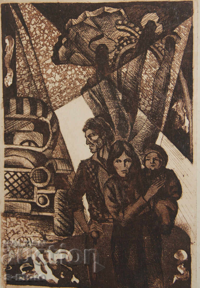 Γραφική, χαρακτικό, φιγούρα σύνθεση με τιμή 190.00 BGN | € 97.15