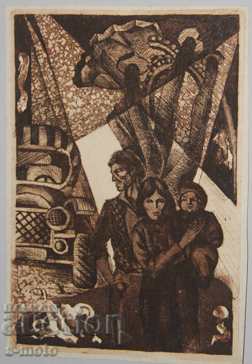 Δημοπρασία Γραφική, χαρακτικό, φιγούρα σύνθεση