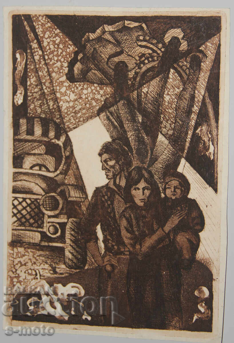 Παράδοση Γραφική, χαρακτικό, φιγούρα σύνθεση