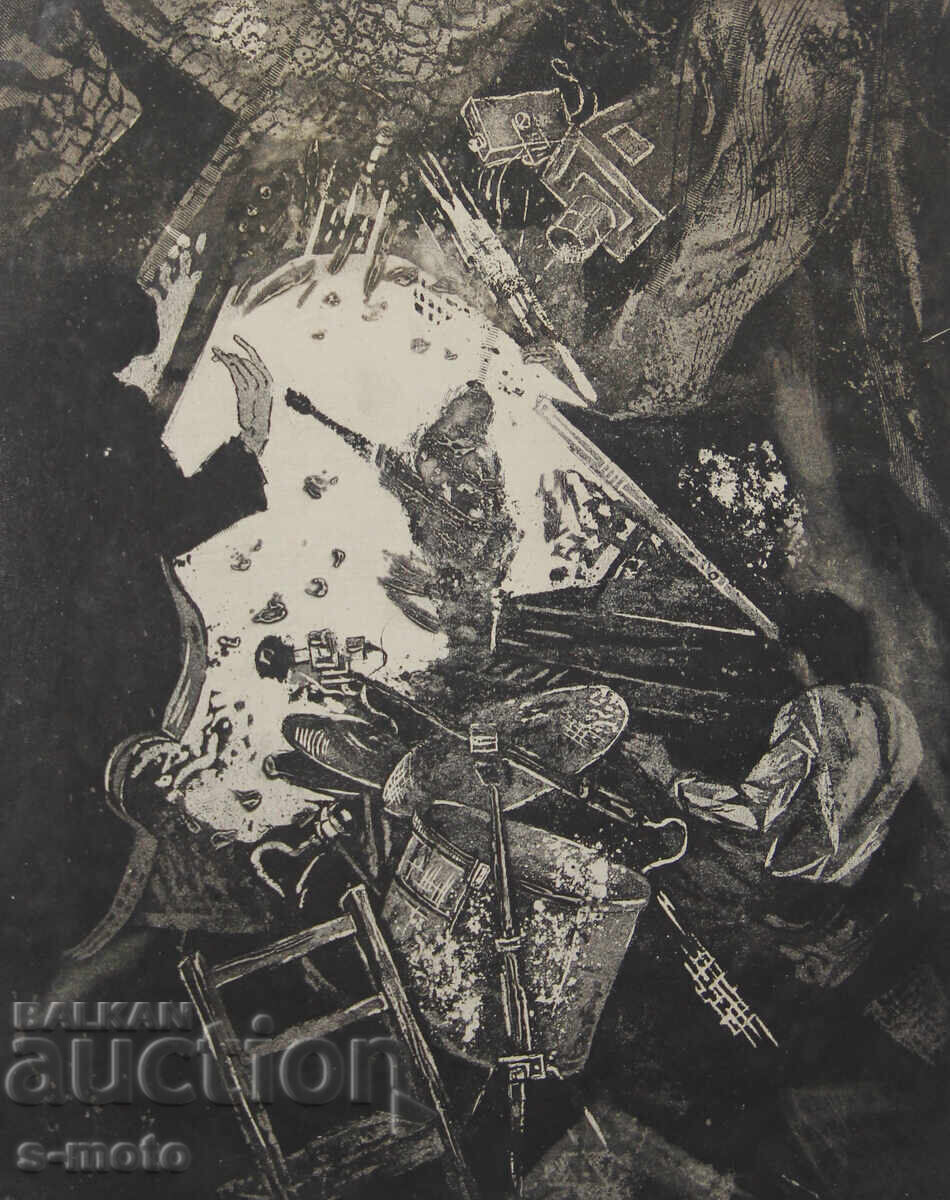 Graphics, lithograph, "Jazz" with price 220.00 BGN | € 112.48 Graphics, lithograph, "Jazz" with price 220.00 BGN | € 112.48