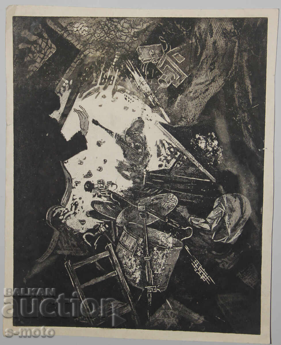 Auction Graphics, lithograph, "Jazz" Auction Graphics, lithograph, "Jazz"