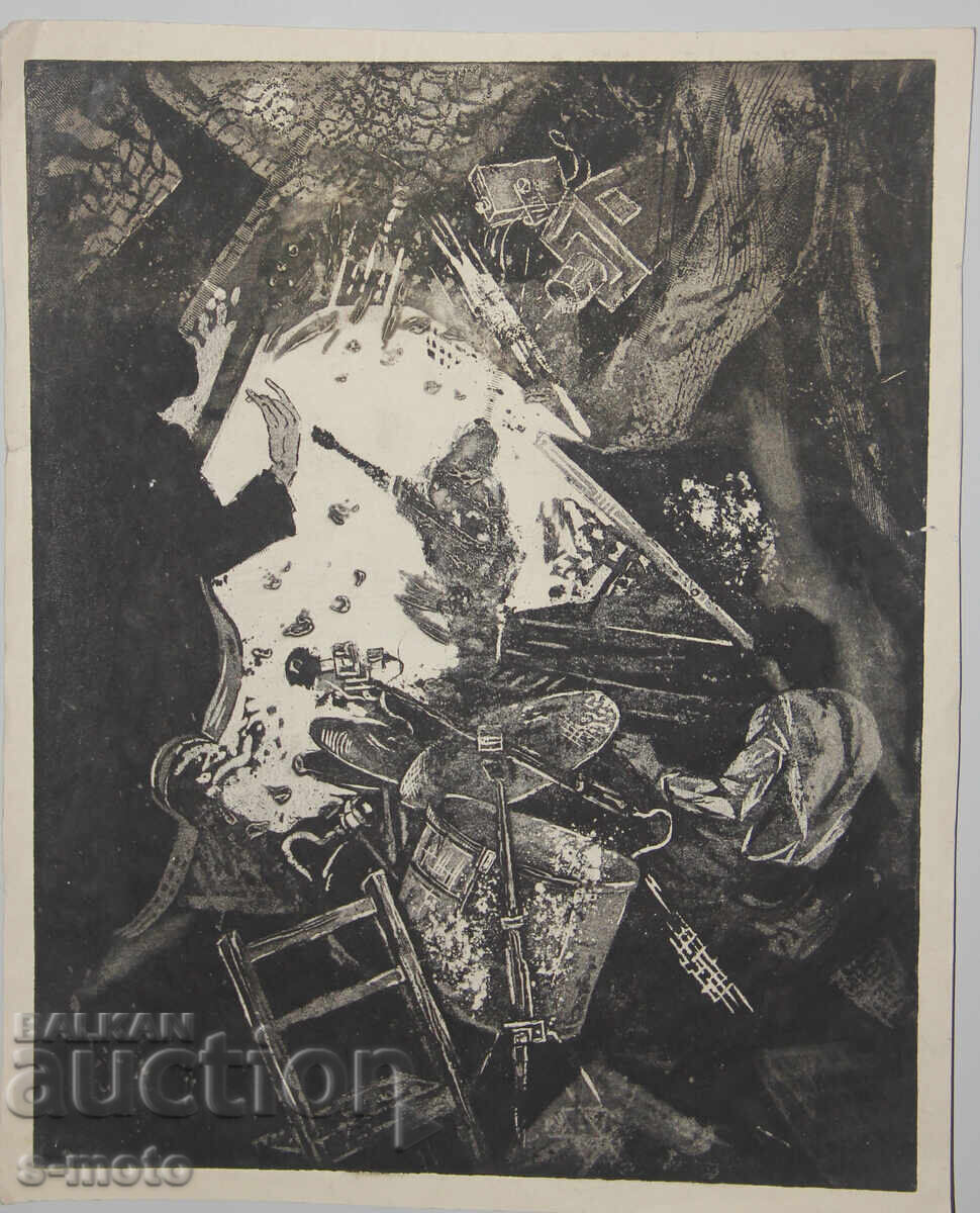 Delivery of Graphics, lithograph, "Jazz" Delivery of Graphics, lithograph, "Jazz"