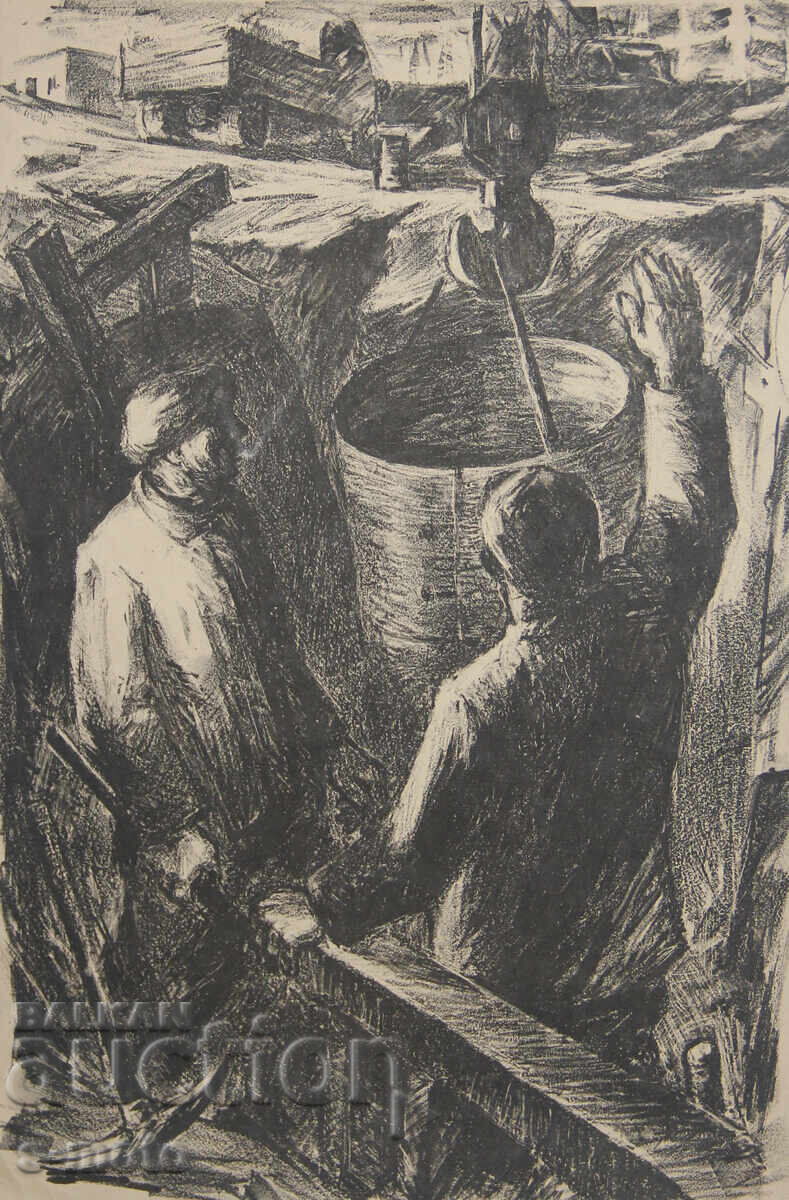 Γραφικά, μικτές τεχνικές, εργάτες σε εργοστάσιο με τιμή 220.00 BGN | € 112.48